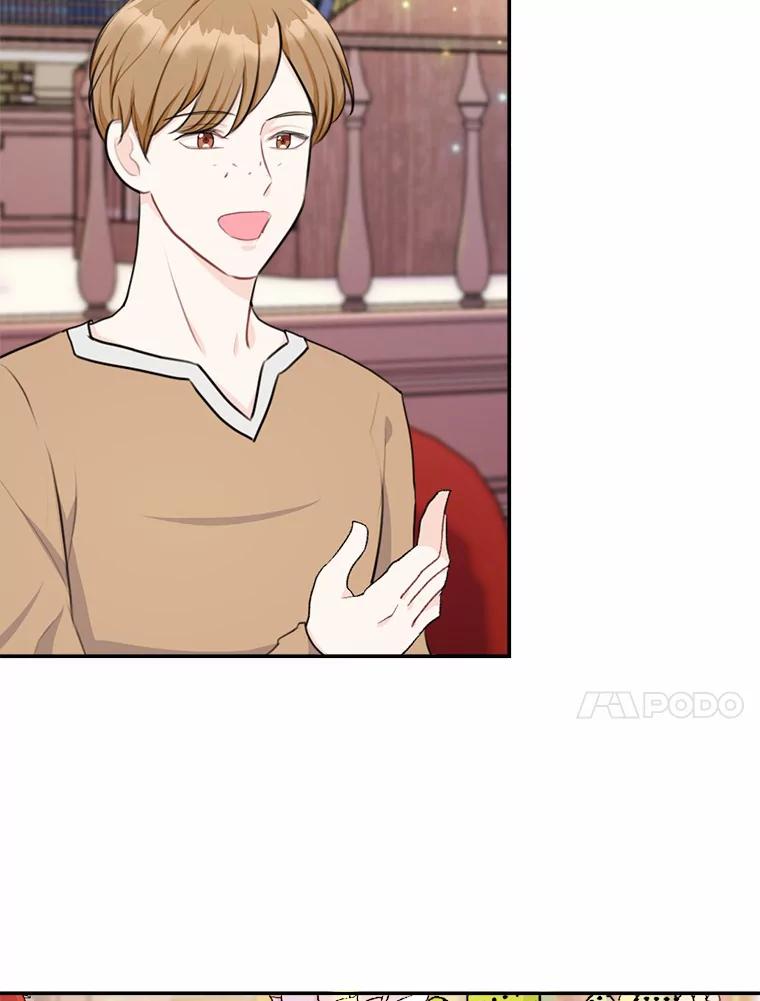 《本该爱上妹妹的他》17.重逢 第10页