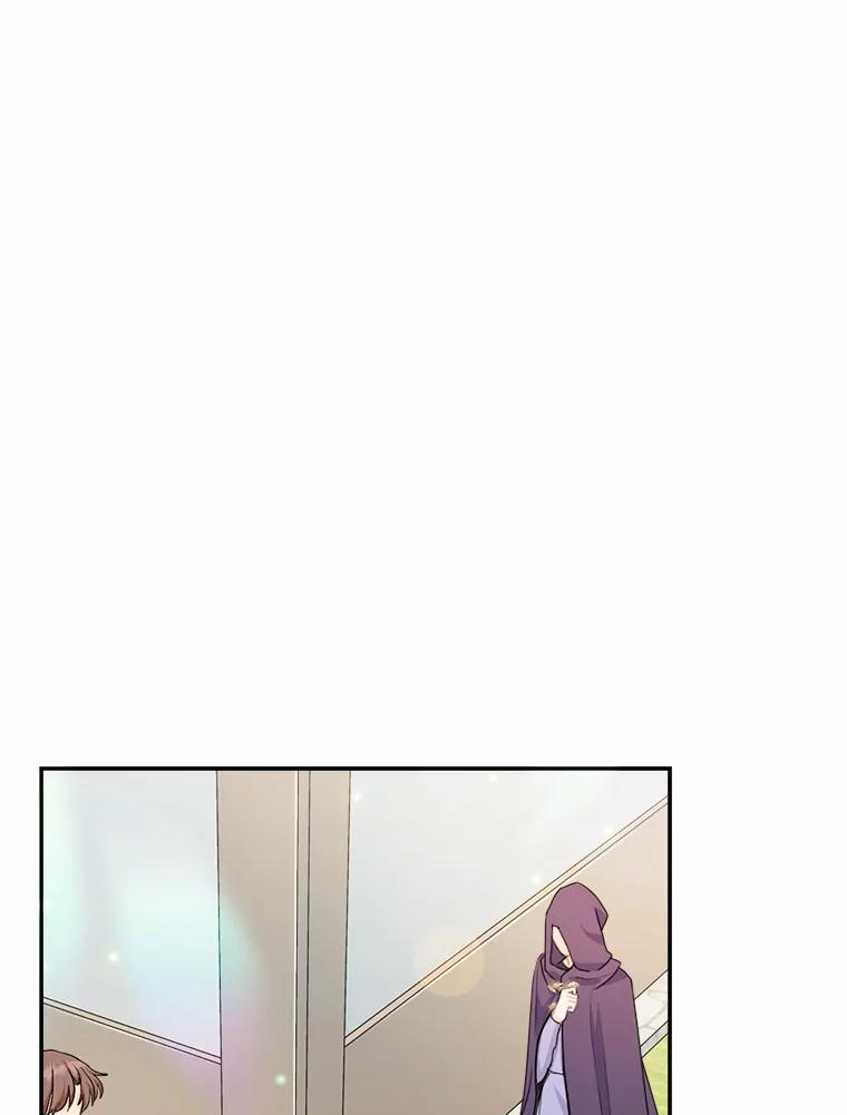 《本该爱上妹妹的他》17.重逢 第42页