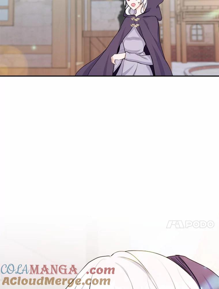 《本该爱上妹妹的他》17.重逢 第109页