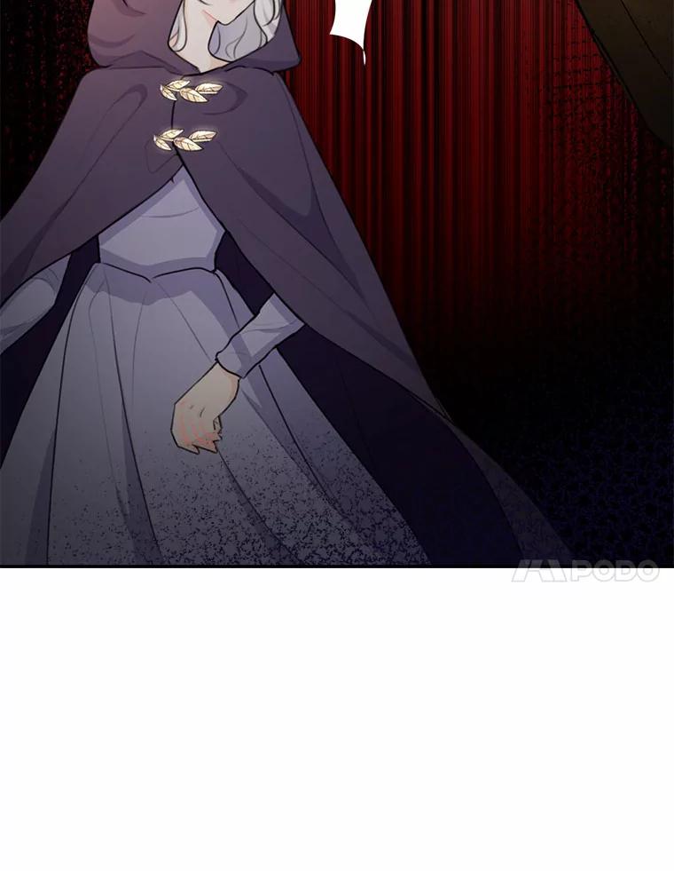 《本该爱上妹妹的他》17.重逢 第59页