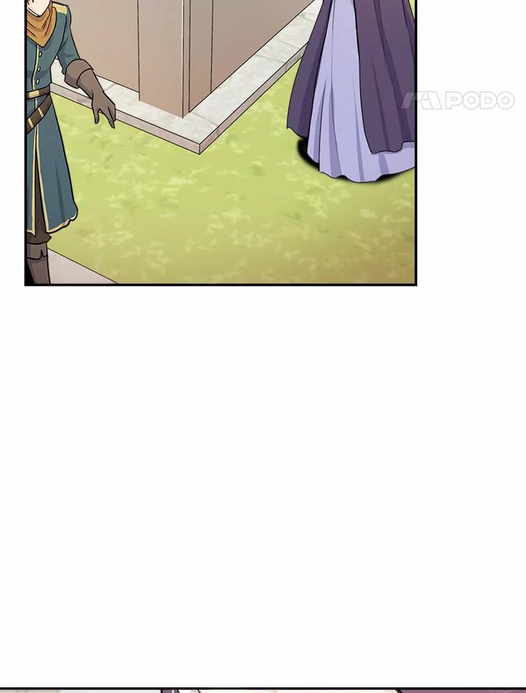 《本该爱上妹妹的他》17.重逢 第43页