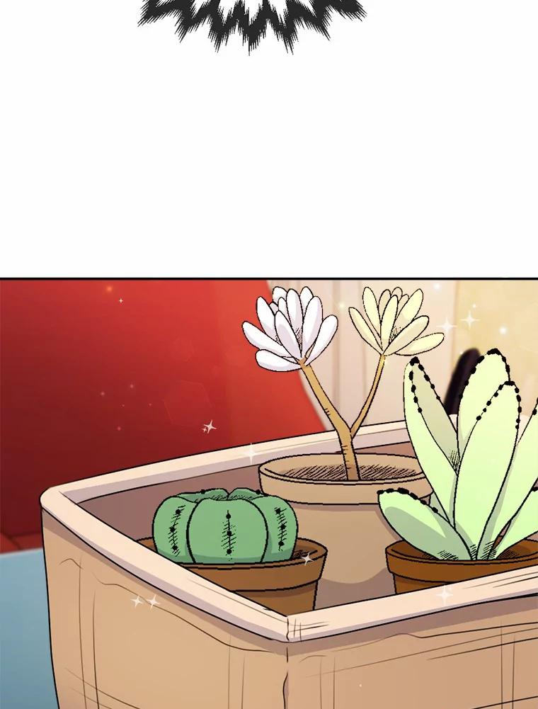 《本该爱上妹妹的他》17.重逢 第35页