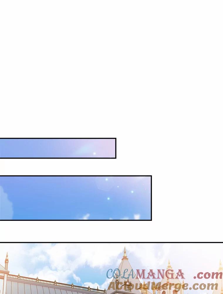 《本该爱上妹妹的他》17.重逢 第89页