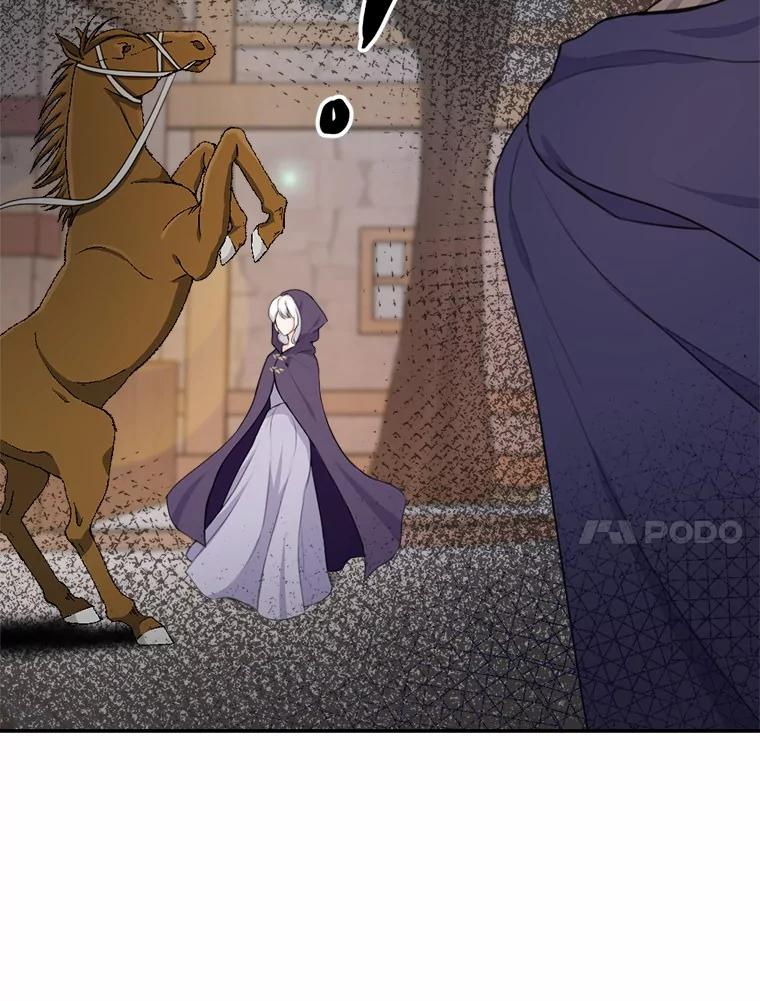 《本该爱上妹妹的他》17.重逢 第106页