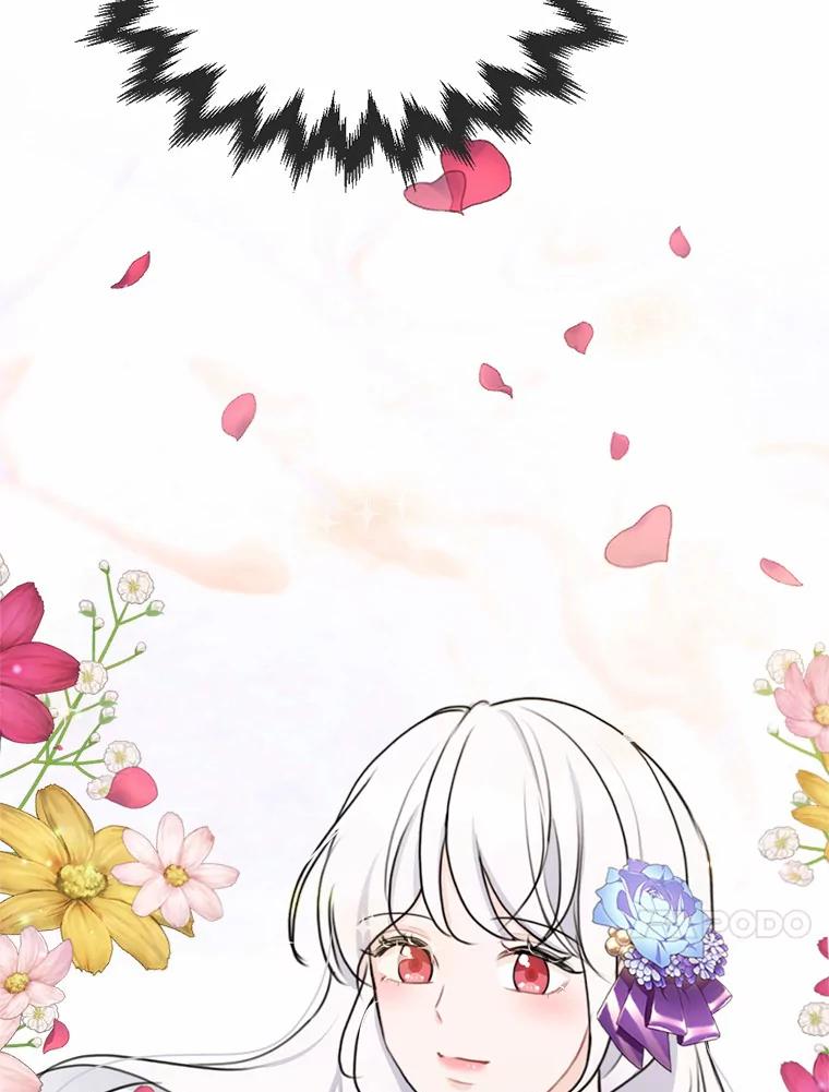 《本该爱上妹妹的他》17.重逢 第70页