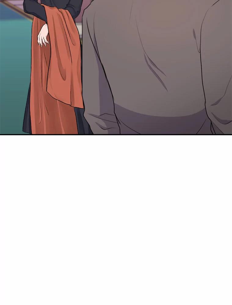 《本该爱上妹妹的他》17.重逢 第99页