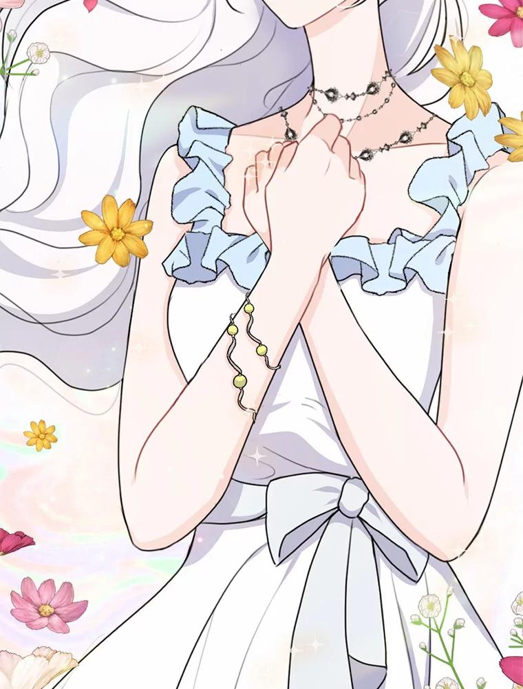 《本该爱上妹妹的他》17.重逢 第71页