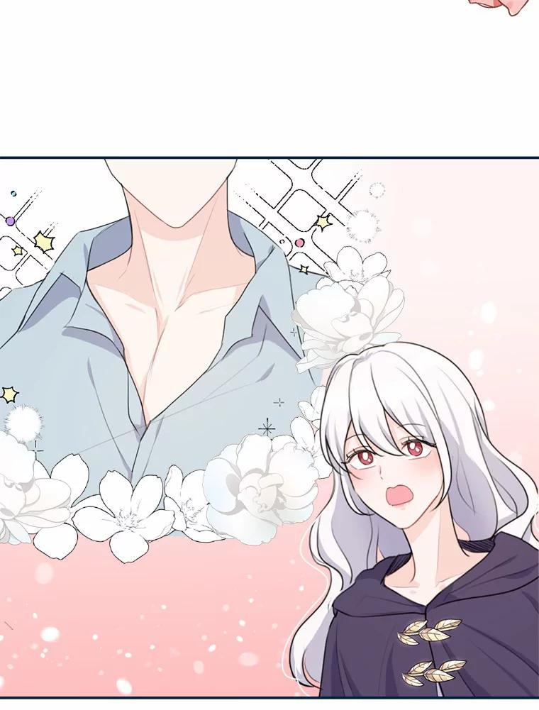 《本该爱上妹妹的他》18.新来的邻居 第54页