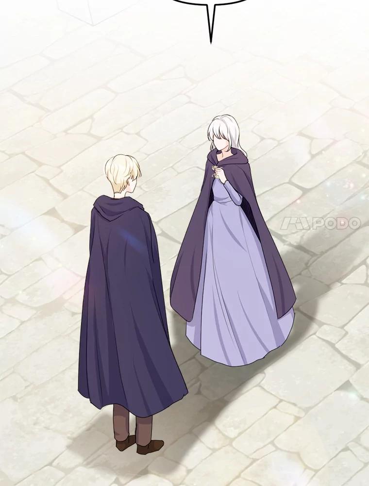 《本该爱上妹妹的他》18.新来的邻居 第7页