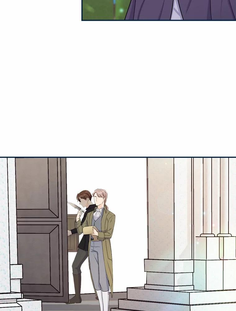 《本该爱上妹妹的他》18.新来的邻居 第91页