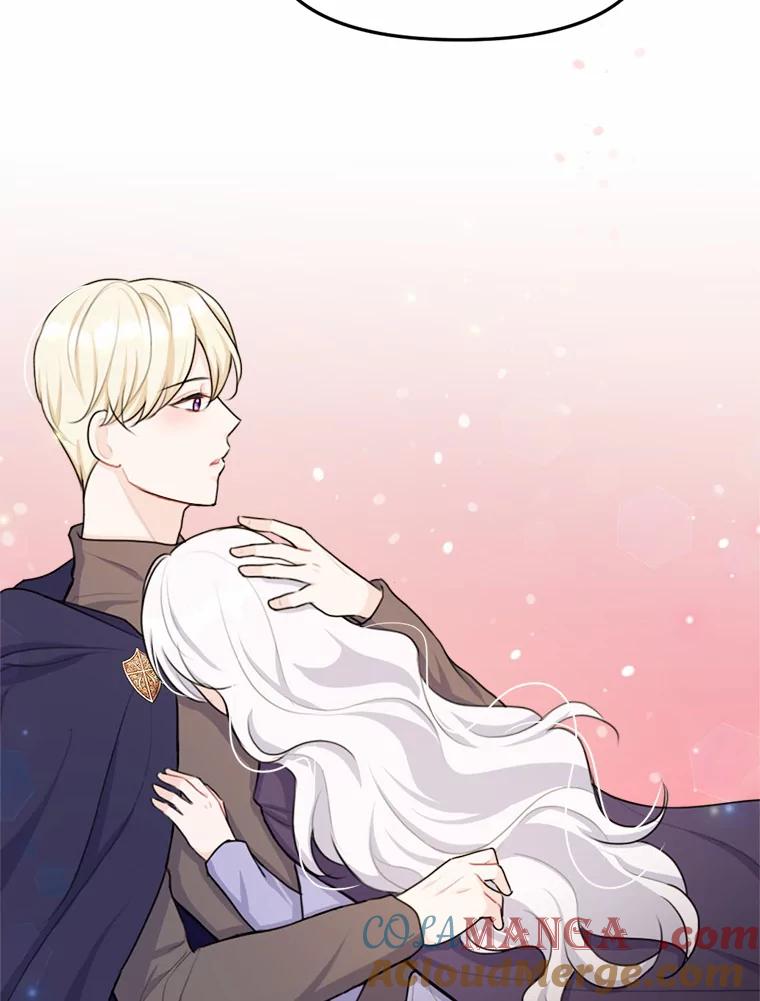 《本该爱上妹妹的他》18.新来的邻居 第21页