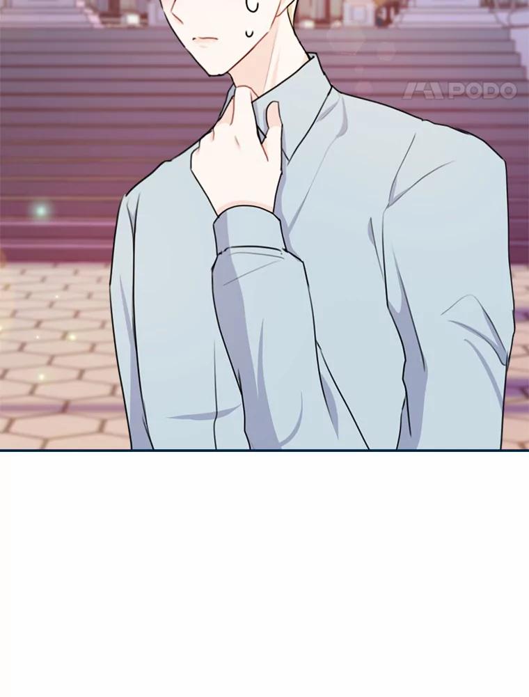 《本该爱上妹妹的他》18.新来的邻居 第47页