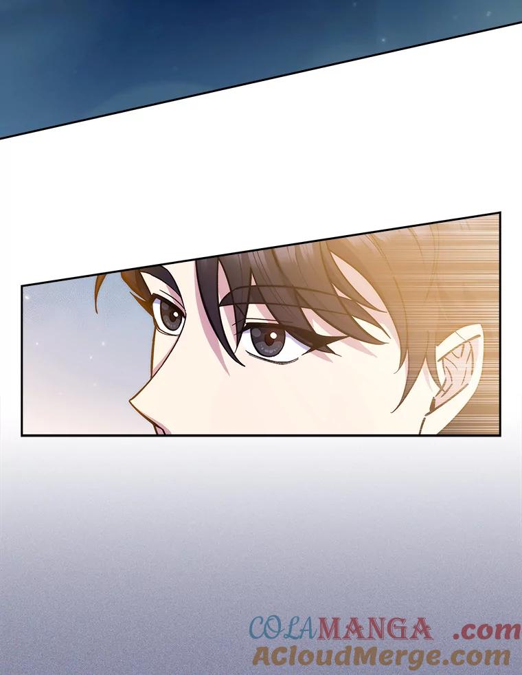 《升级医生崔基石》17.派遣 第19页