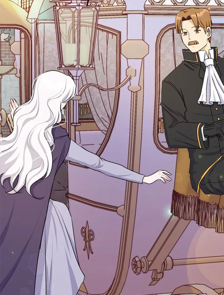 《本该爱上妹妹的他》18.新来的邻居 第15页