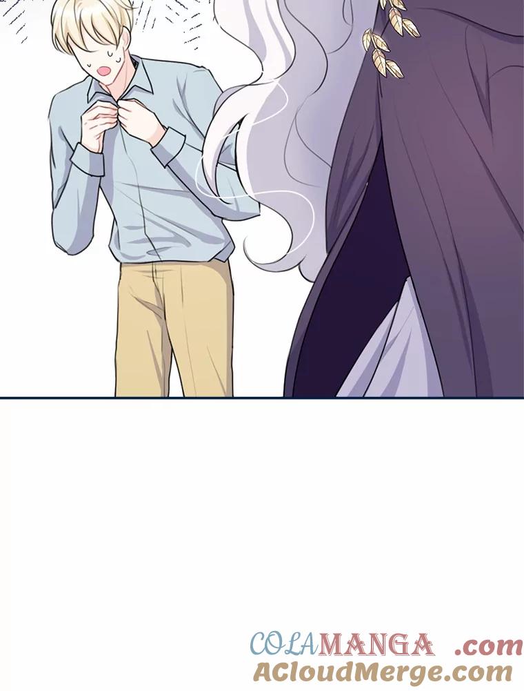 《本该爱上妹妹的他》18.新来的邻居 第57页