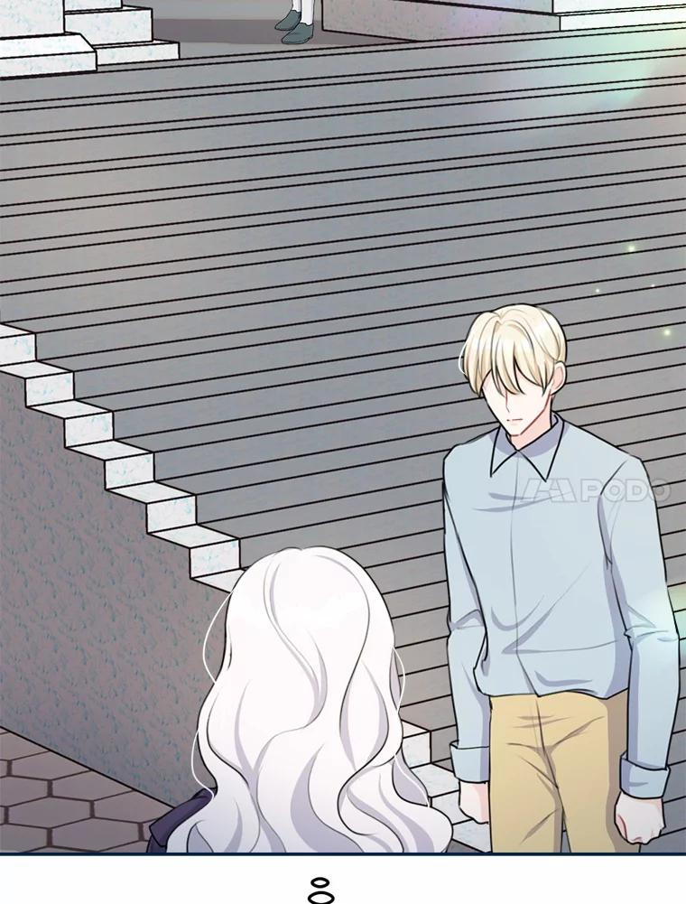 《本该爱上妹妹的他》18.新来的邻居 第92页