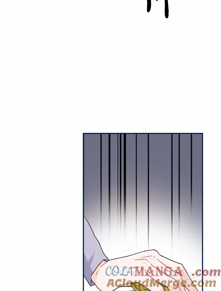 《本该爱上妹妹的他》18.新来的邻居 第13页