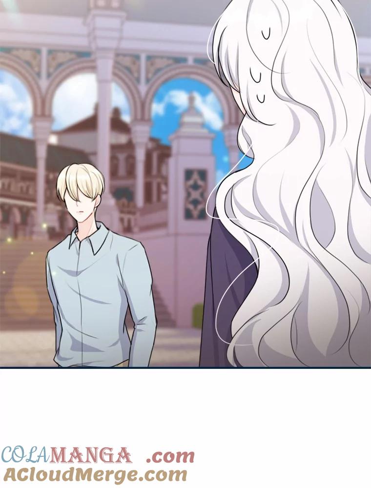 《本该爱上妹妹的他》18.新来的邻居 第45页