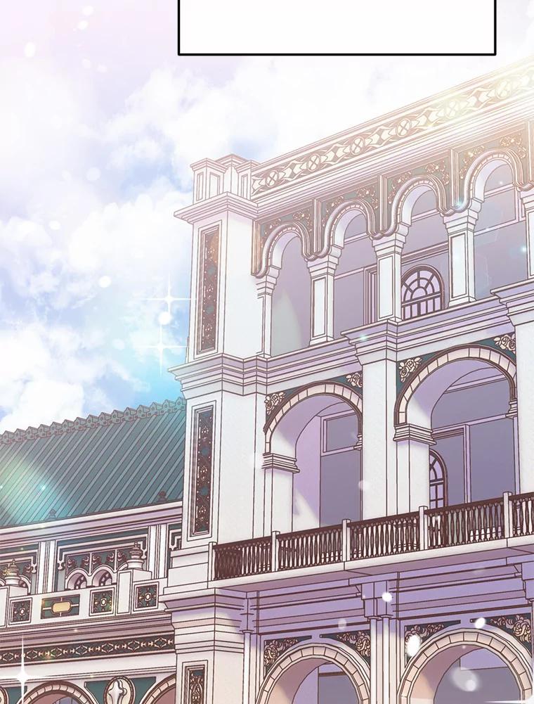 《本该爱上妹妹的他》18.新来的邻居 第94页