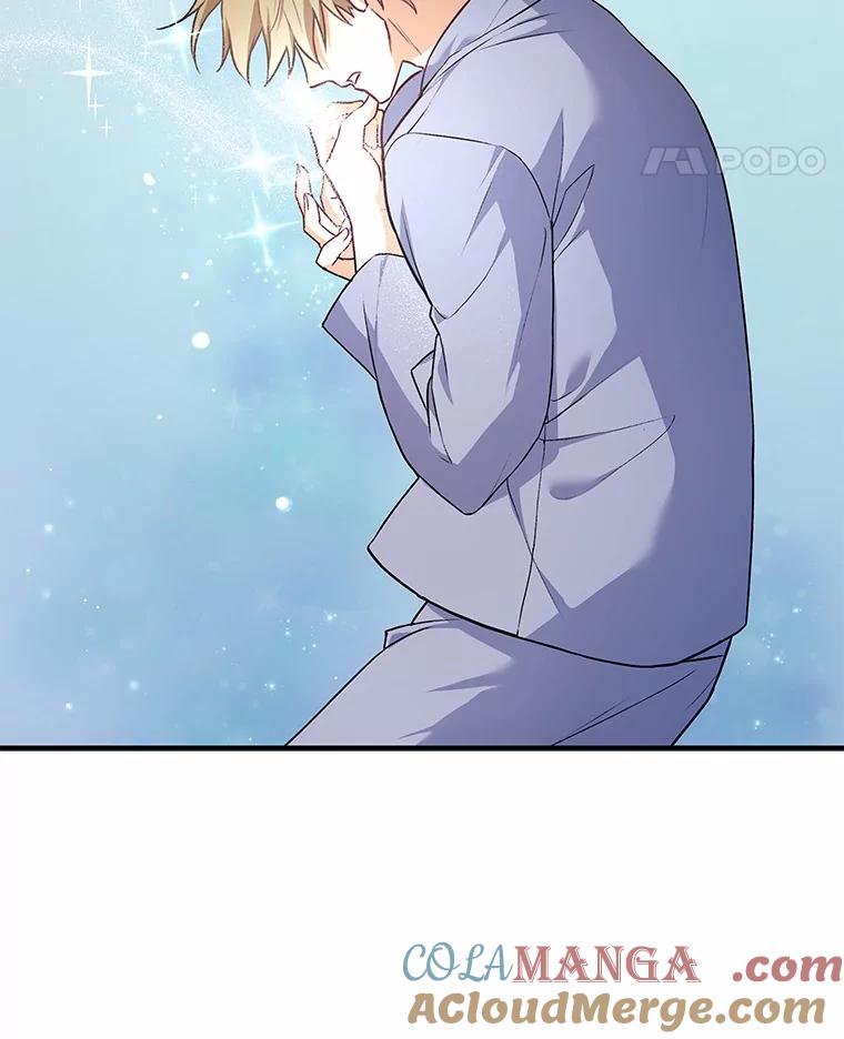 《你好？兽医先生！》1.梦中的礼物 第37页