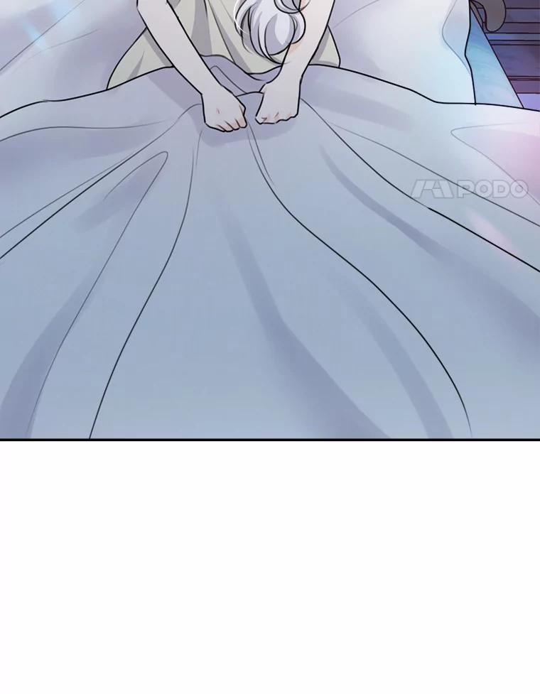 《本该爱上妹妹的他》19.暖暖的小太阳 第15页