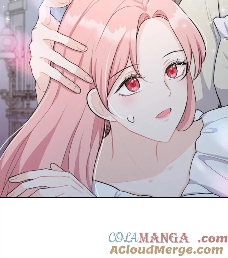 《本该爱上妹妹的他》19.暖暖的小太阳 第137页