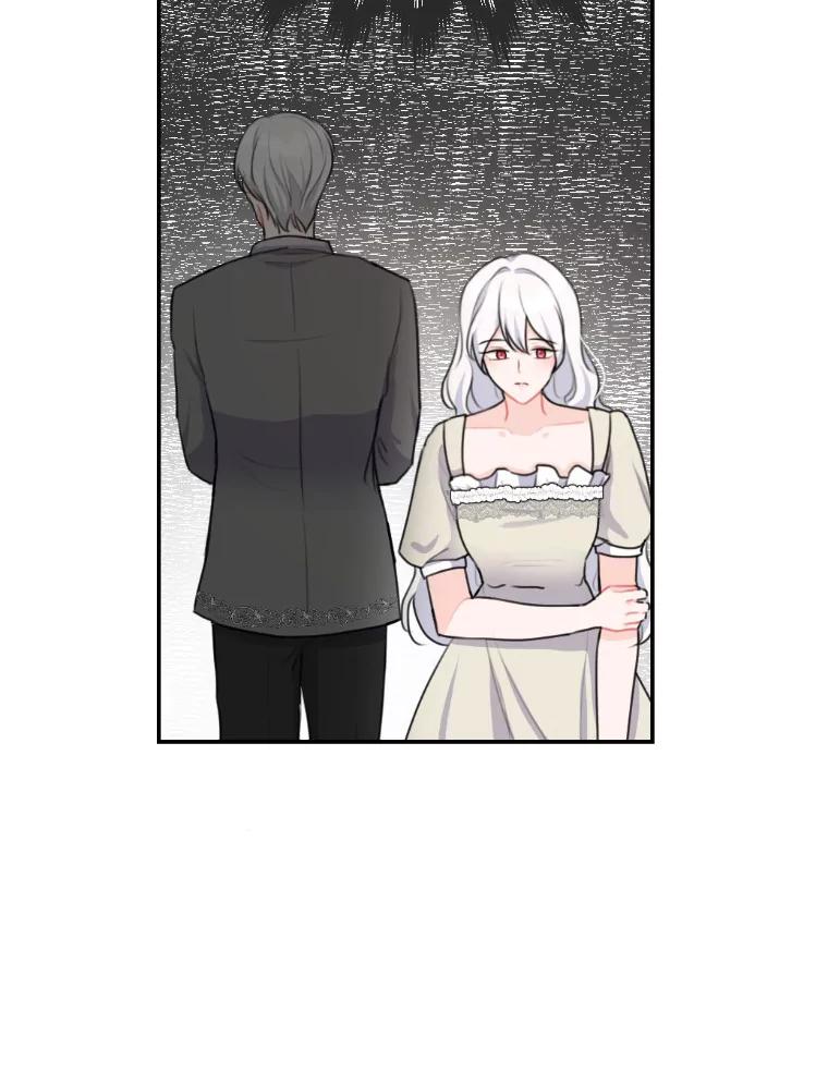 《本该爱上妹妹的他》19.暖暖的小太阳 第123页