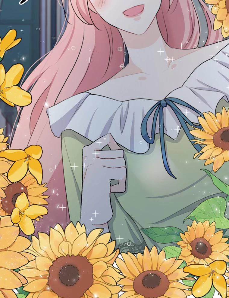 《本该爱上妹妹的他》19.暖暖的小太阳 第56页