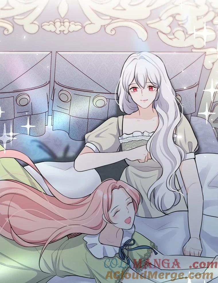 《本该爱上妹妹的他》19.暖暖的小太阳 第33页