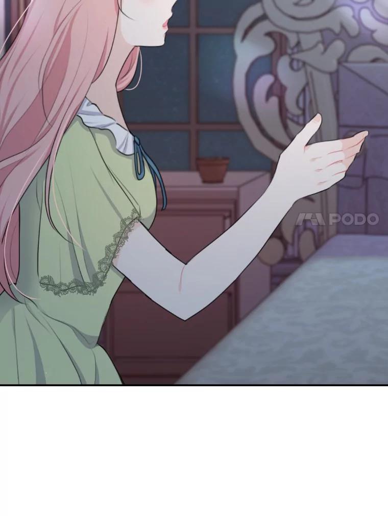 《本该爱上妹妹的他》19.暖暖的小太阳 第72页