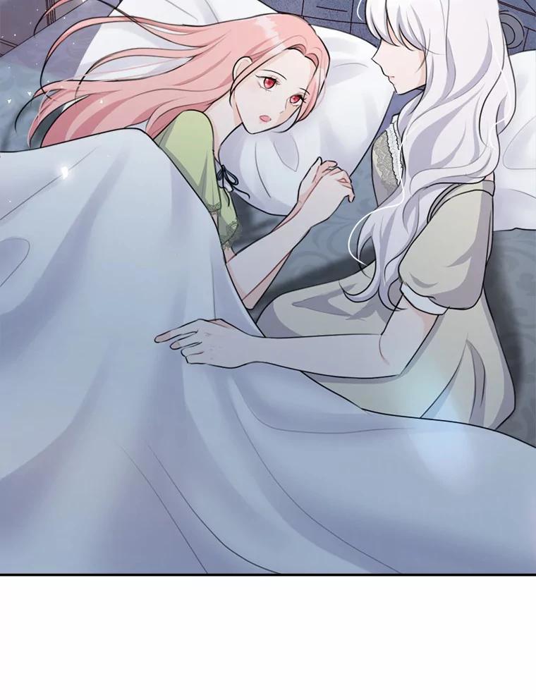 《本该爱上妹妹的他》19.暖暖的小太阳 第39页
