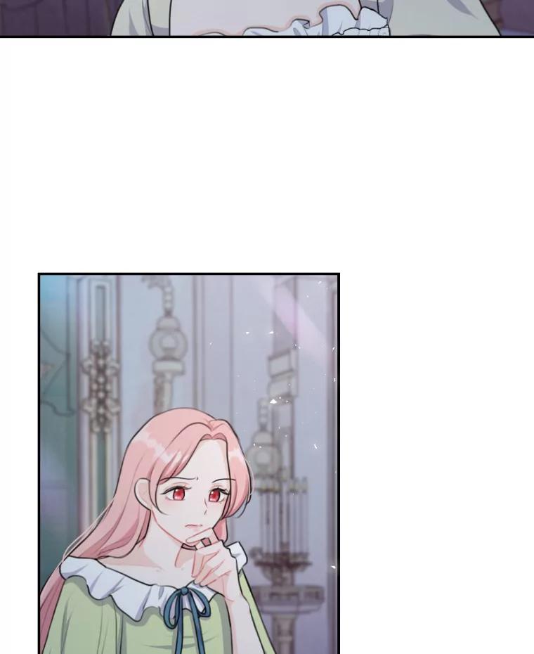 《本该爱上妹妹的他》19.暖暖的小太阳 第90页