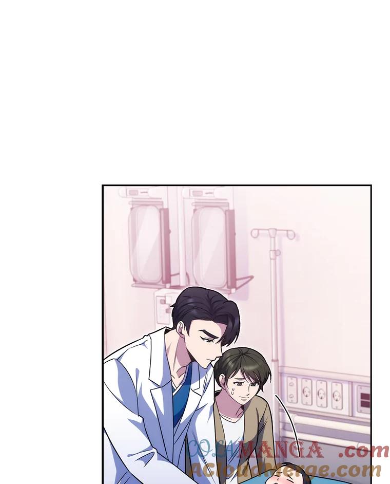 《升级医生崔基石》18.忙碌 第49页