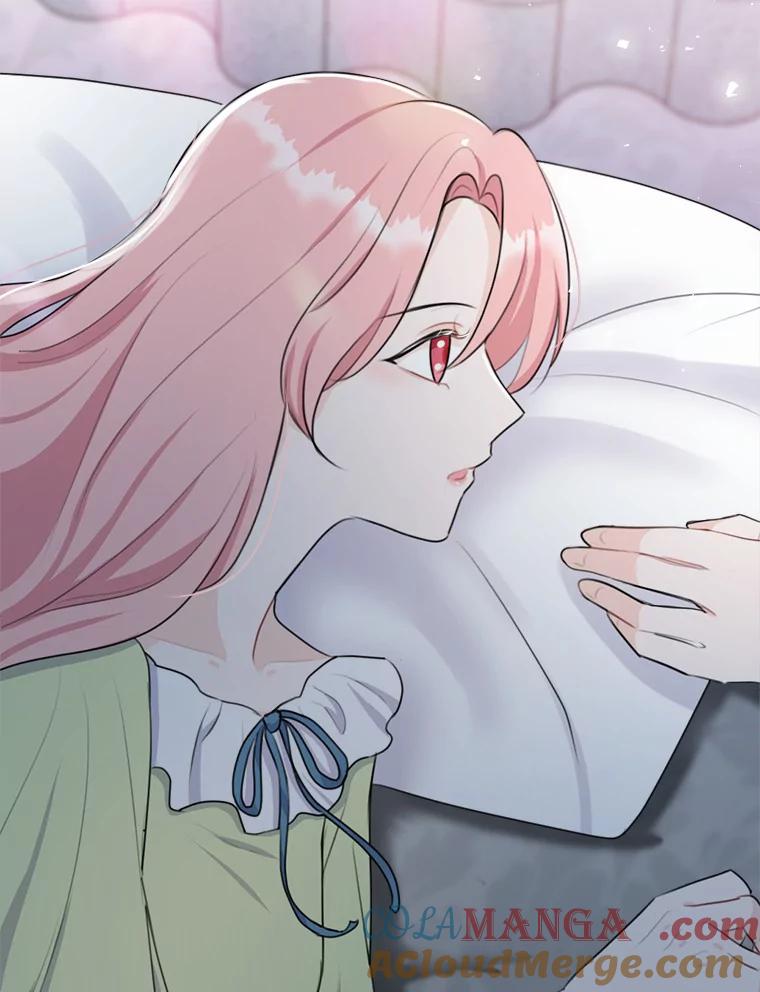 《本该爱上妹妹的他》19.暖暖的小太阳 第49页