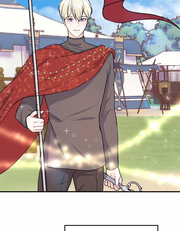 《本该爱上妹妹的他》19.暖暖的小太阳 第20页