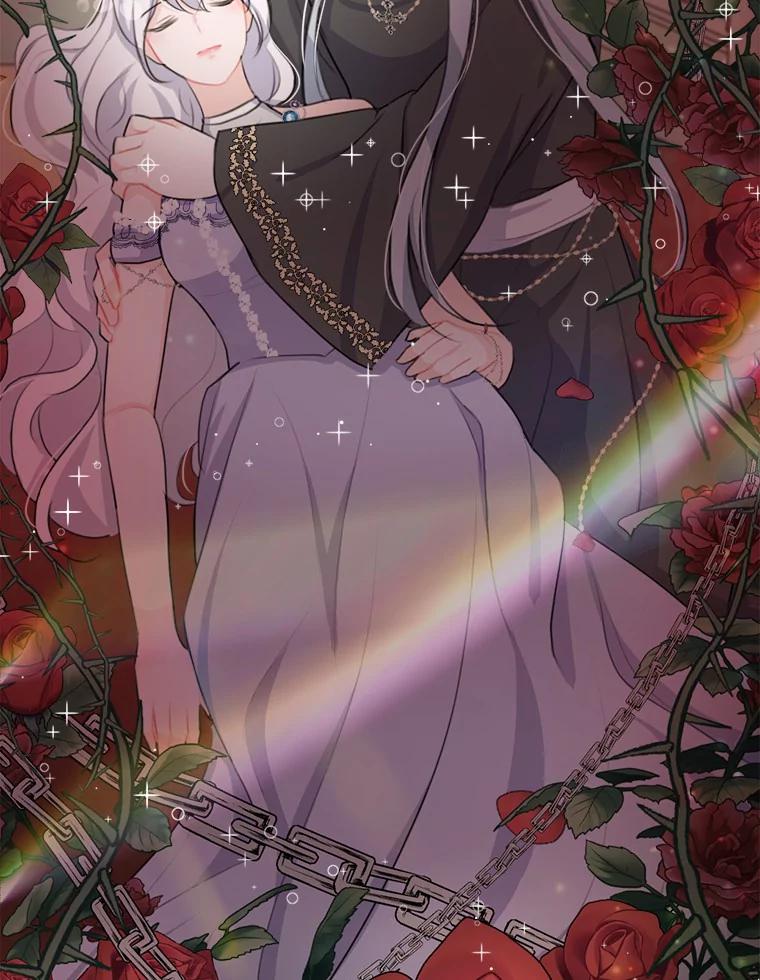 《本该爱上妹妹的他》20.神殿的宝物 第111页