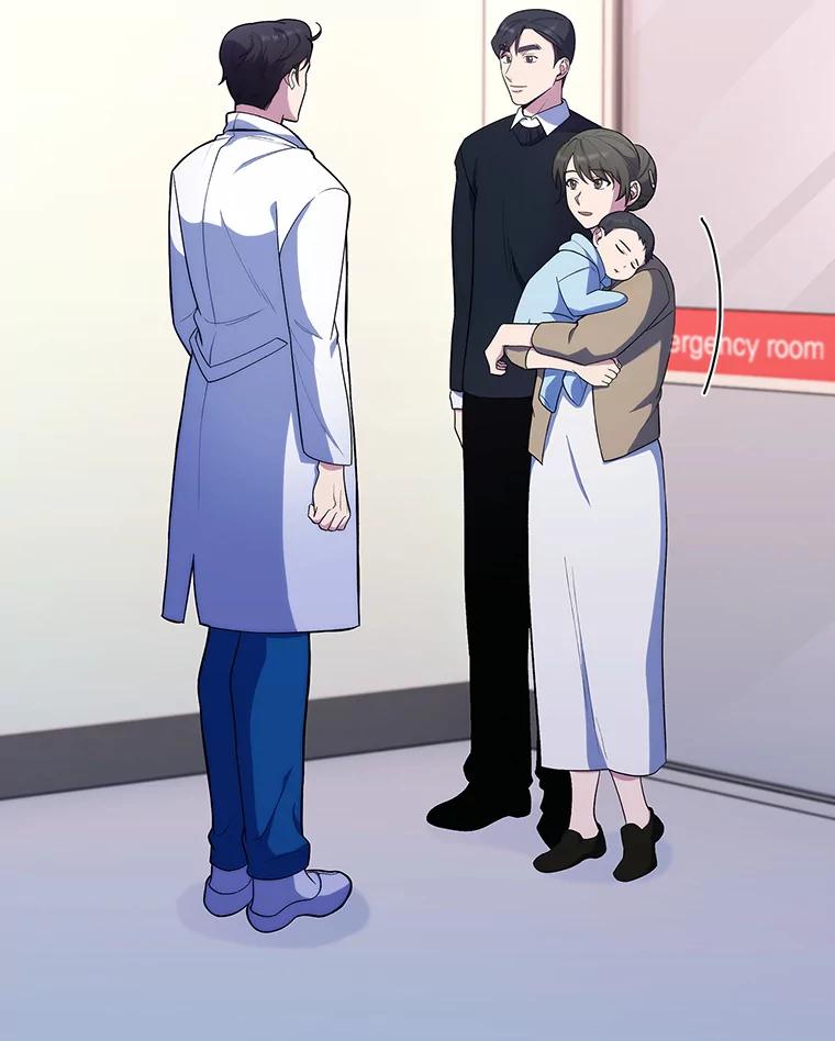 《升级医生崔基石》19.医院常客 第8页