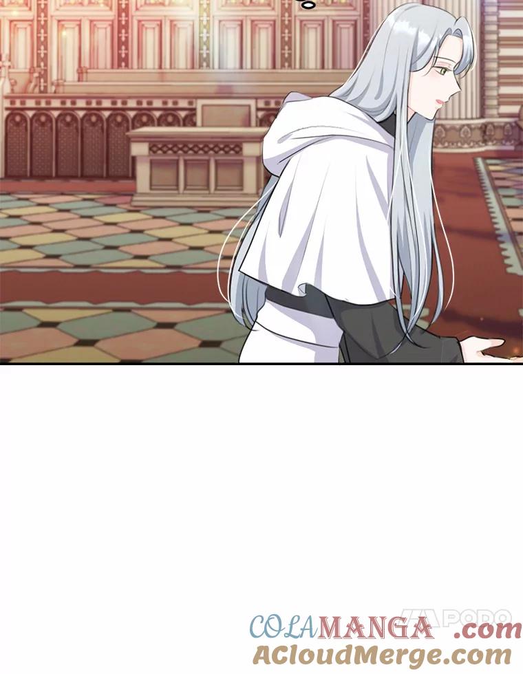 《本该爱上妹妹的他》20.神殿的宝物 第109页