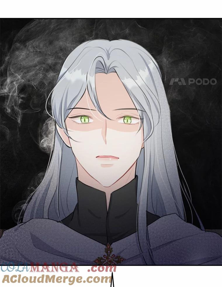 《本该爱上妹妹的他》20.神殿的宝物 第41页