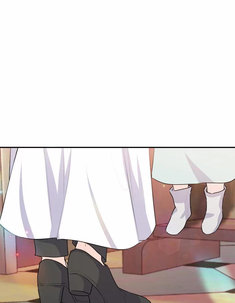 《本该爱上妹妹的他》20.神殿的宝物 第36页