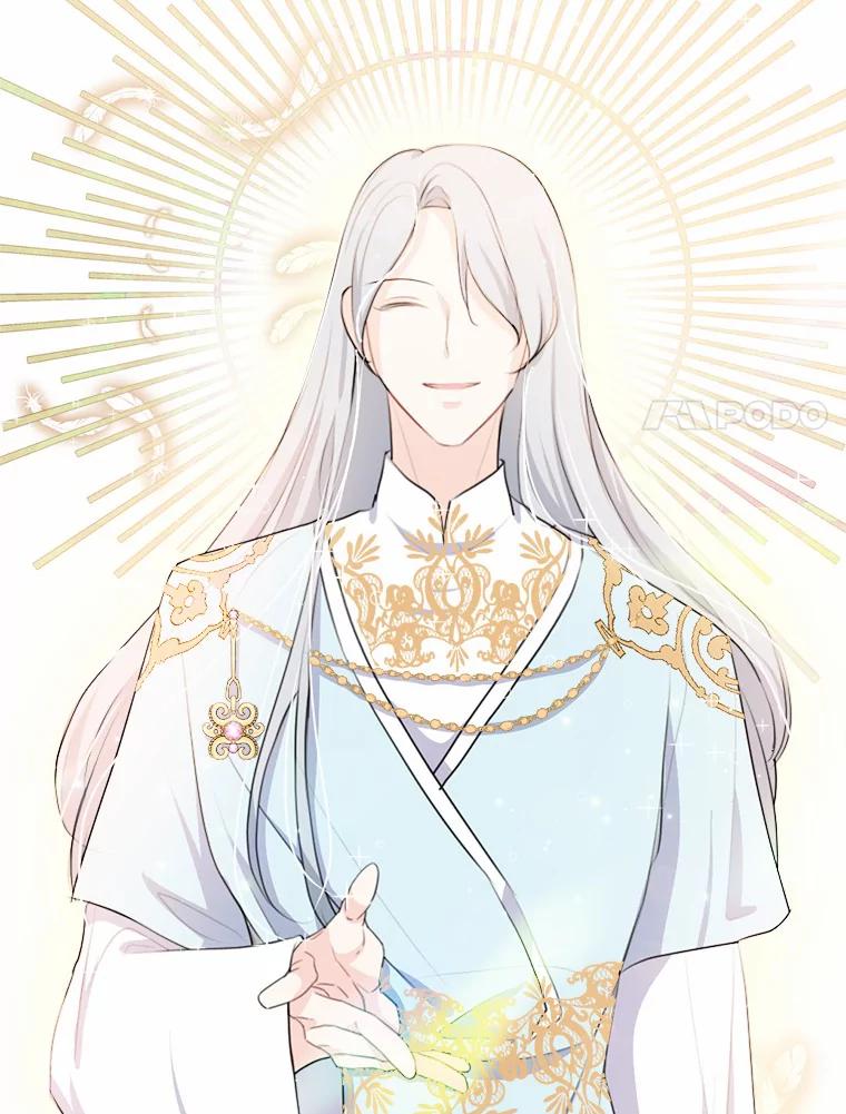 《本该爱上妹妹的他》20.神殿的宝物 第54页