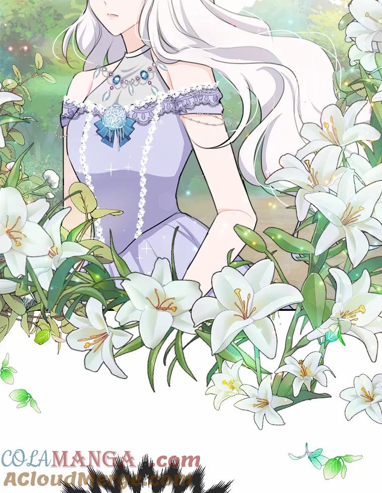 《本该爱上妹妹的他》20.神殿的宝物 第105页