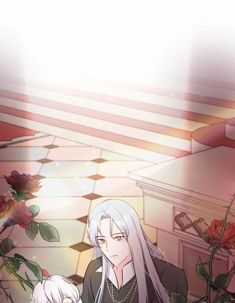 《本该爱上妹妹的他》20.神殿的宝物 第110页