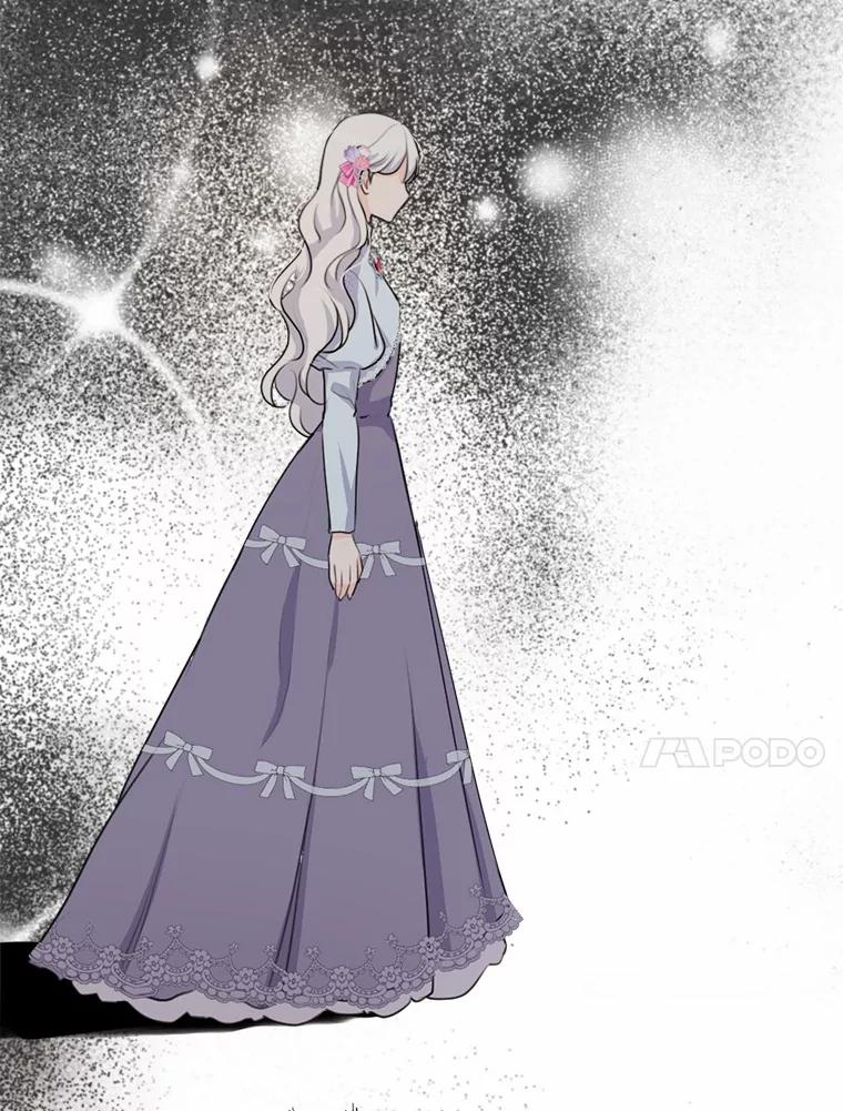 《本该爱上妹妹的他》21.神官到访 第30页