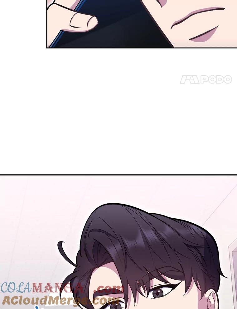 《升级医生崔基石》20.选择 第4页