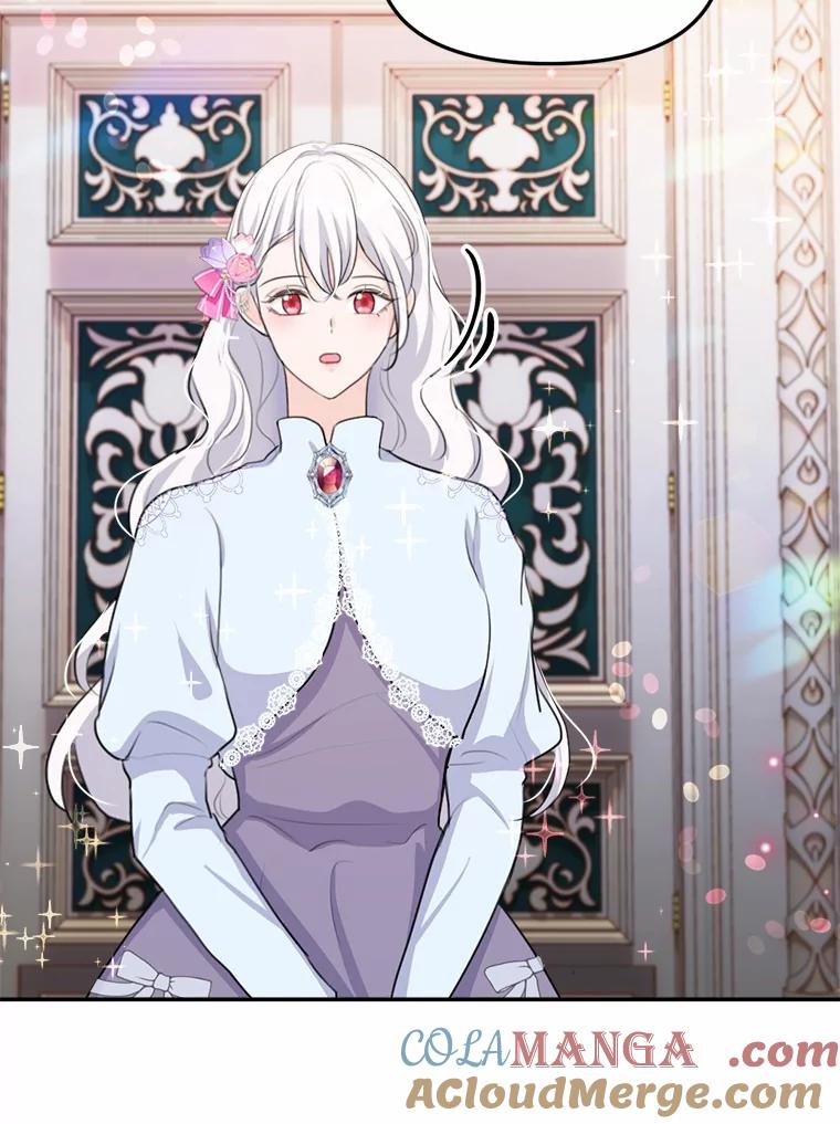 《本该爱上妹妹的他》21.神官到访 第113页