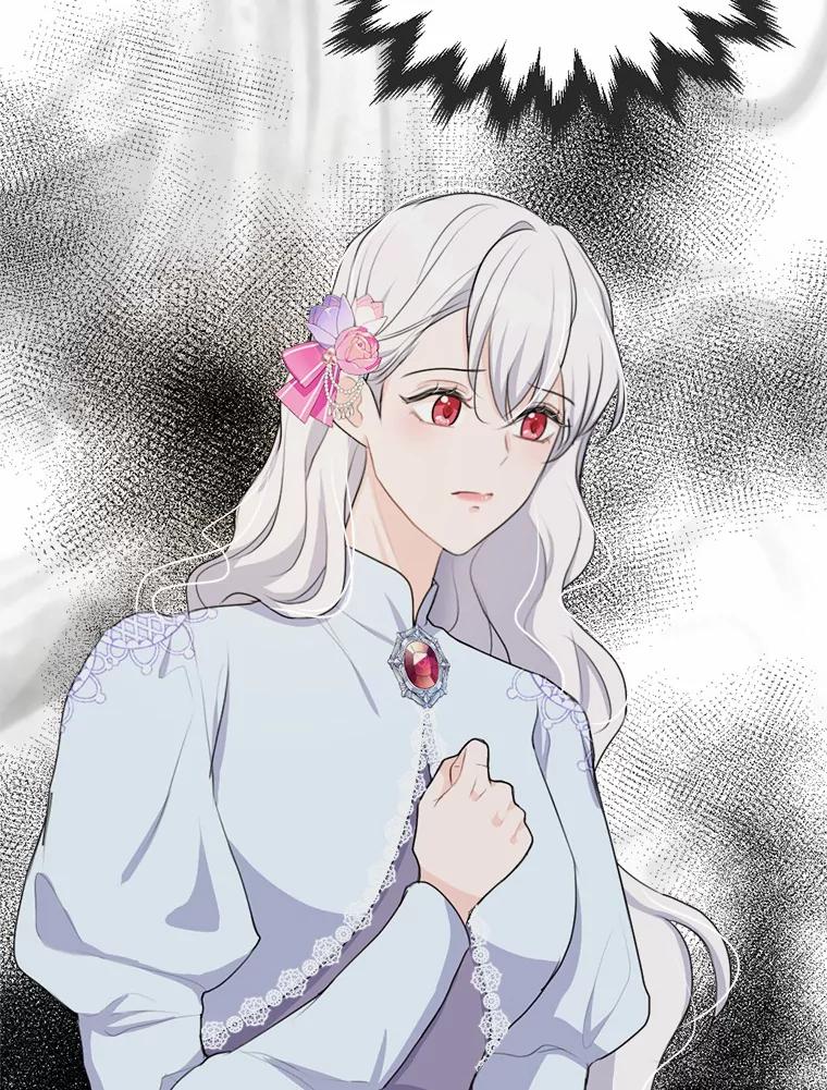 《本该爱上妹妹的他》21.神官到访 第52页
