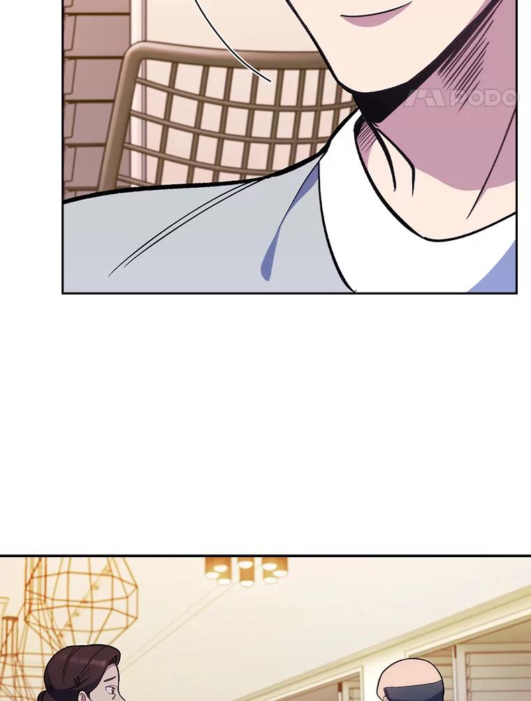 《升级医生崔基石》20.选择 第51页