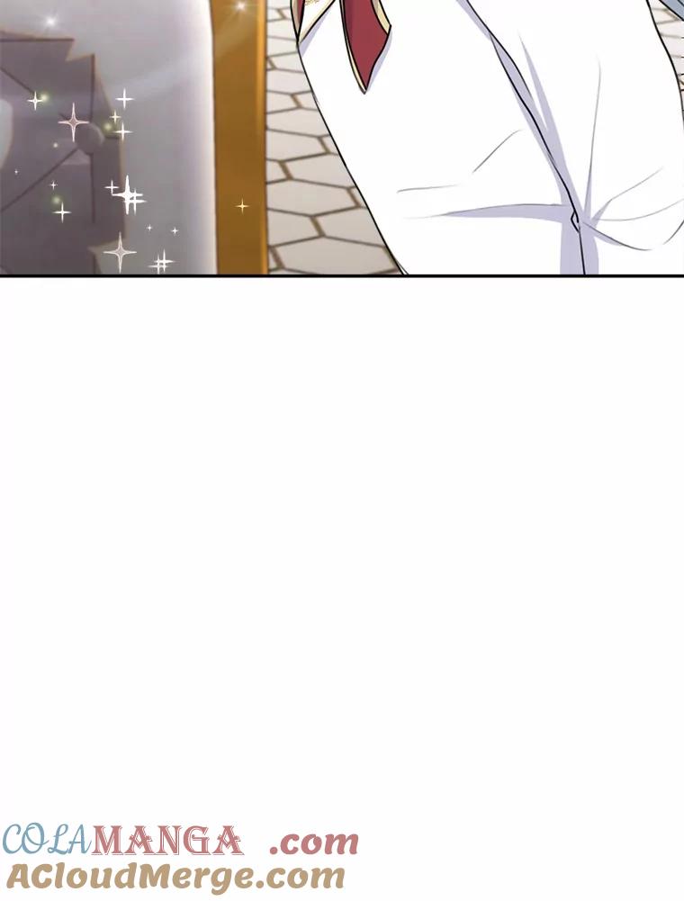 《本该爱上妹妹的他》22.皇帝的私心 第65页