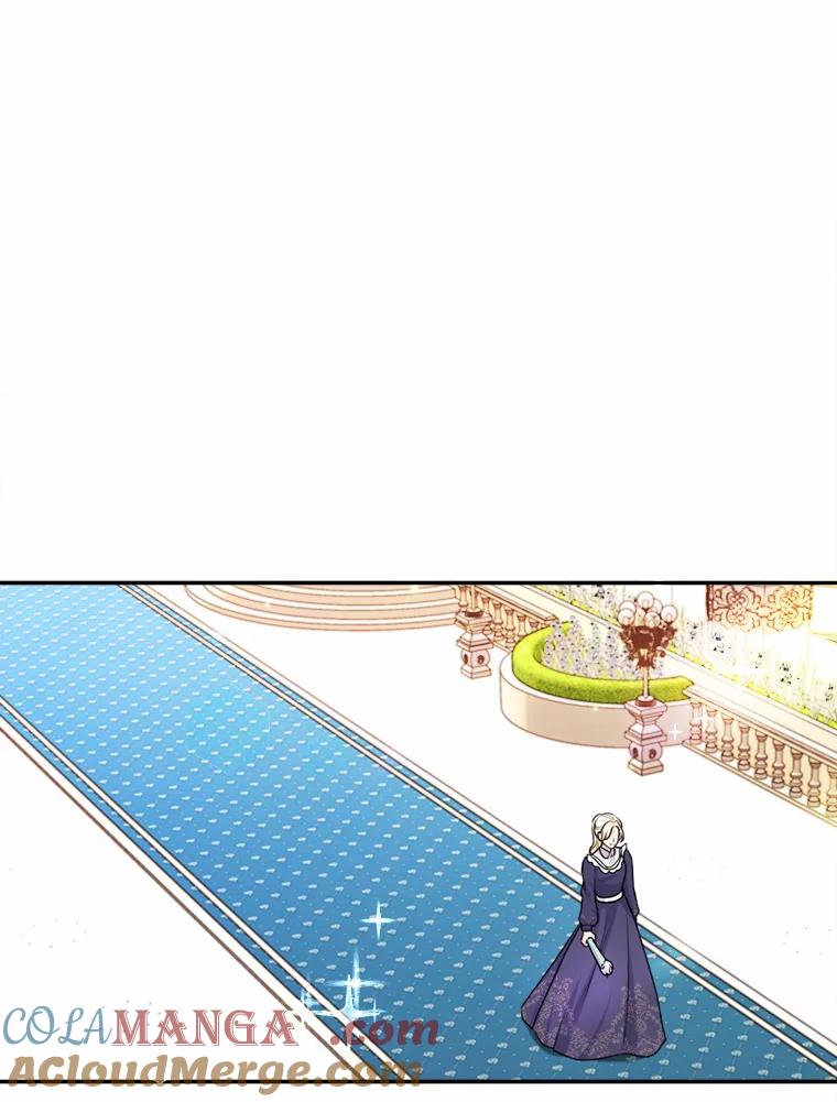 《本该爱上妹妹的他》22.皇帝的私心 第129页